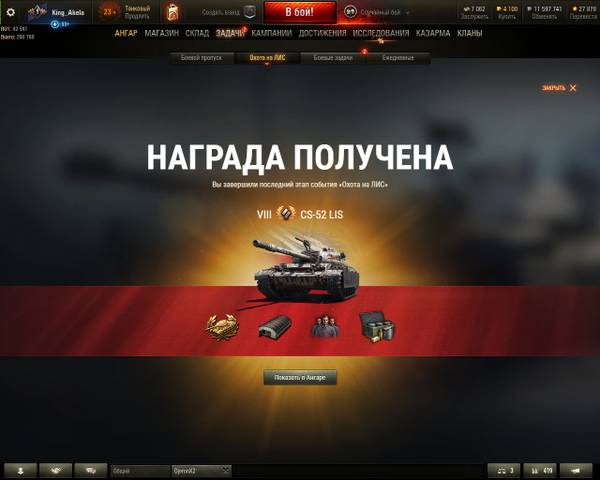 http://upforme.ru/uploads/0011/27/38/6/t281354.jpg