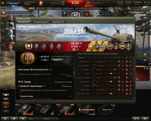 http://upforme.ru/uploads/0011/27/38/6/t401966.jpg