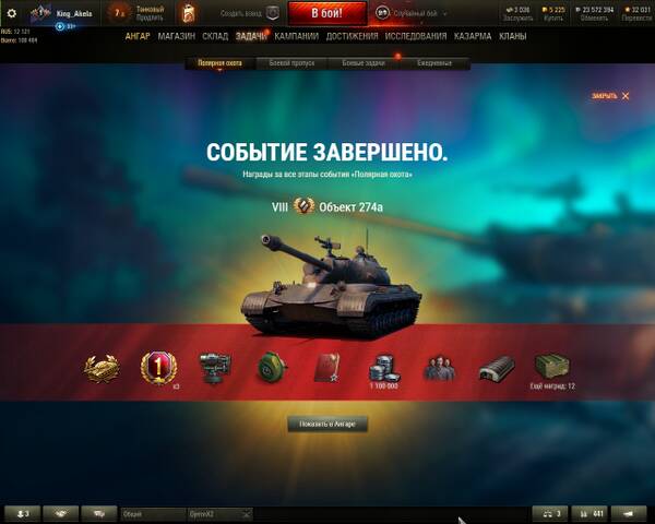 http://upforme.ru/uploads/0011/27/38/6/t651108.jpg