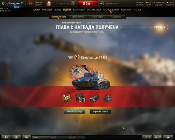 http://upforme.ru/uploads/0011/27/38/6/t669948.jpg