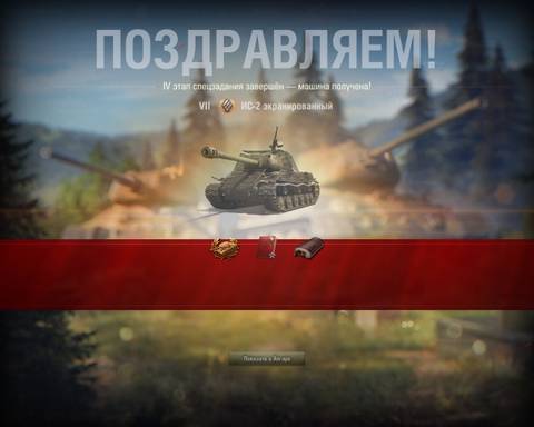 http://upforme.ru/uploads/0011/27/38/6/t835069.jpg