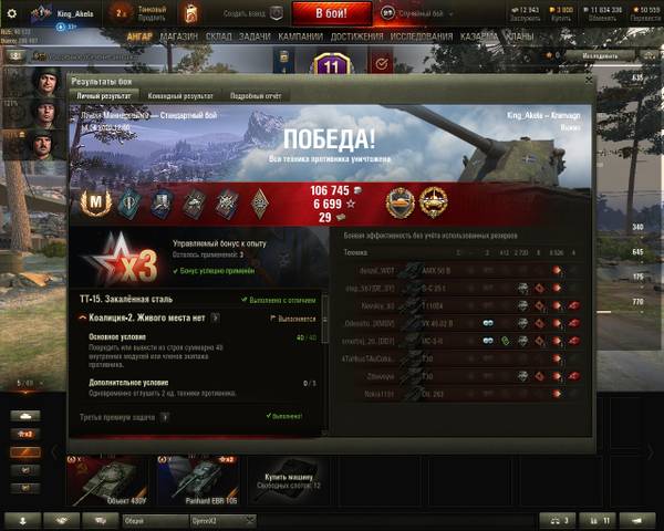 http://upforme.ru/uploads/0011/27/38/6/t947189.jpg