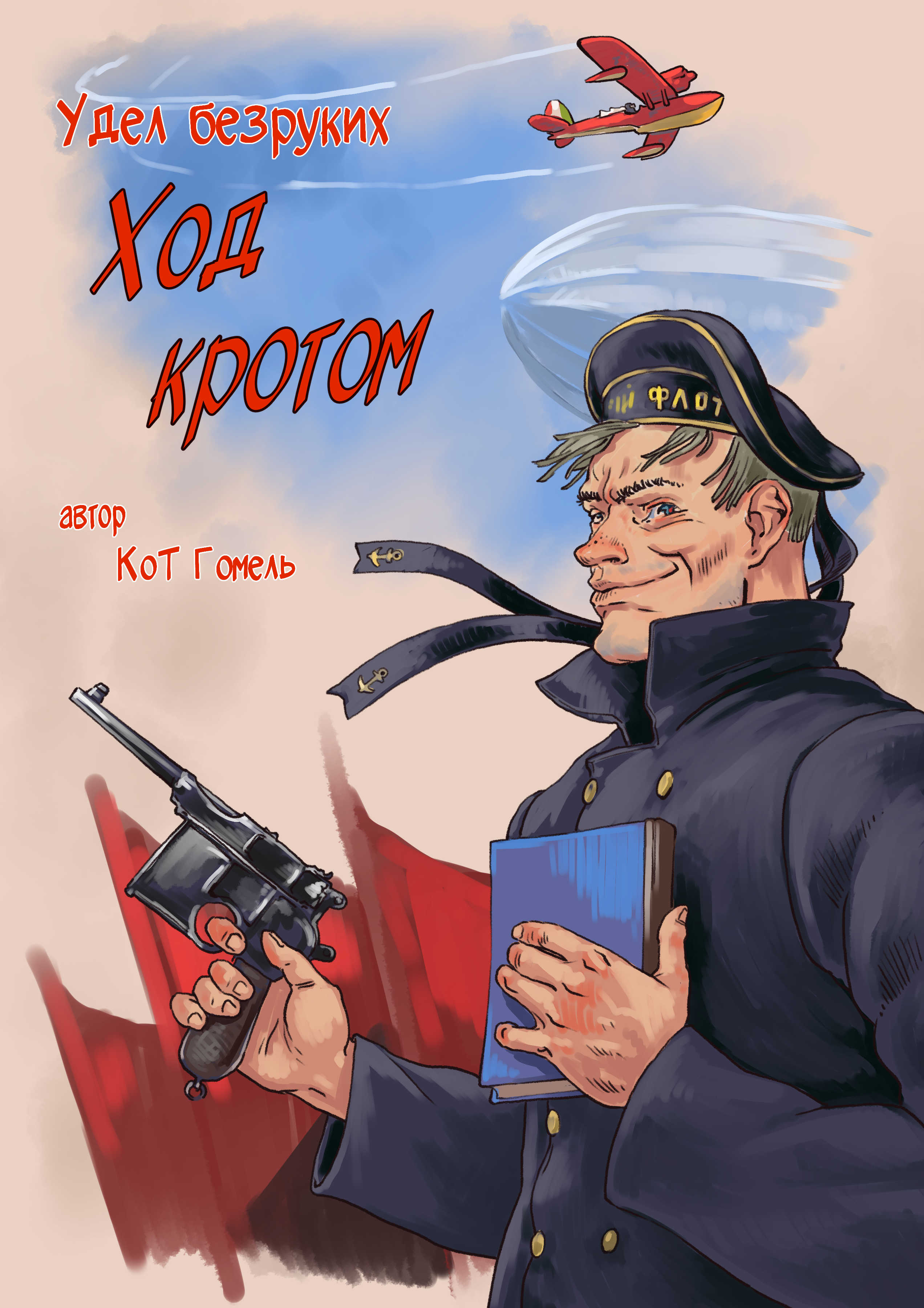 http://upforme.ru/uploads/0011/27/38/65/24501.jpg