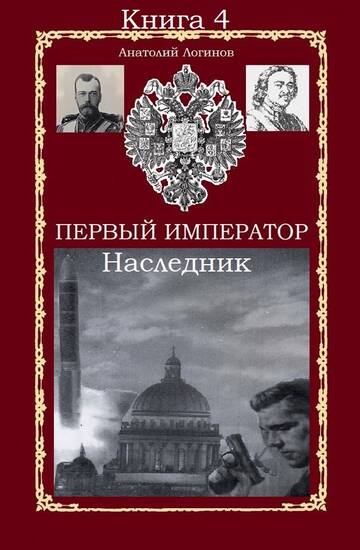 http://upforme.ru/uploads/0011/27/38/714/t18737.jpg