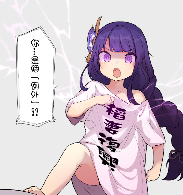http://upforme.ru/uploads/0011/27/38/9/441720.png