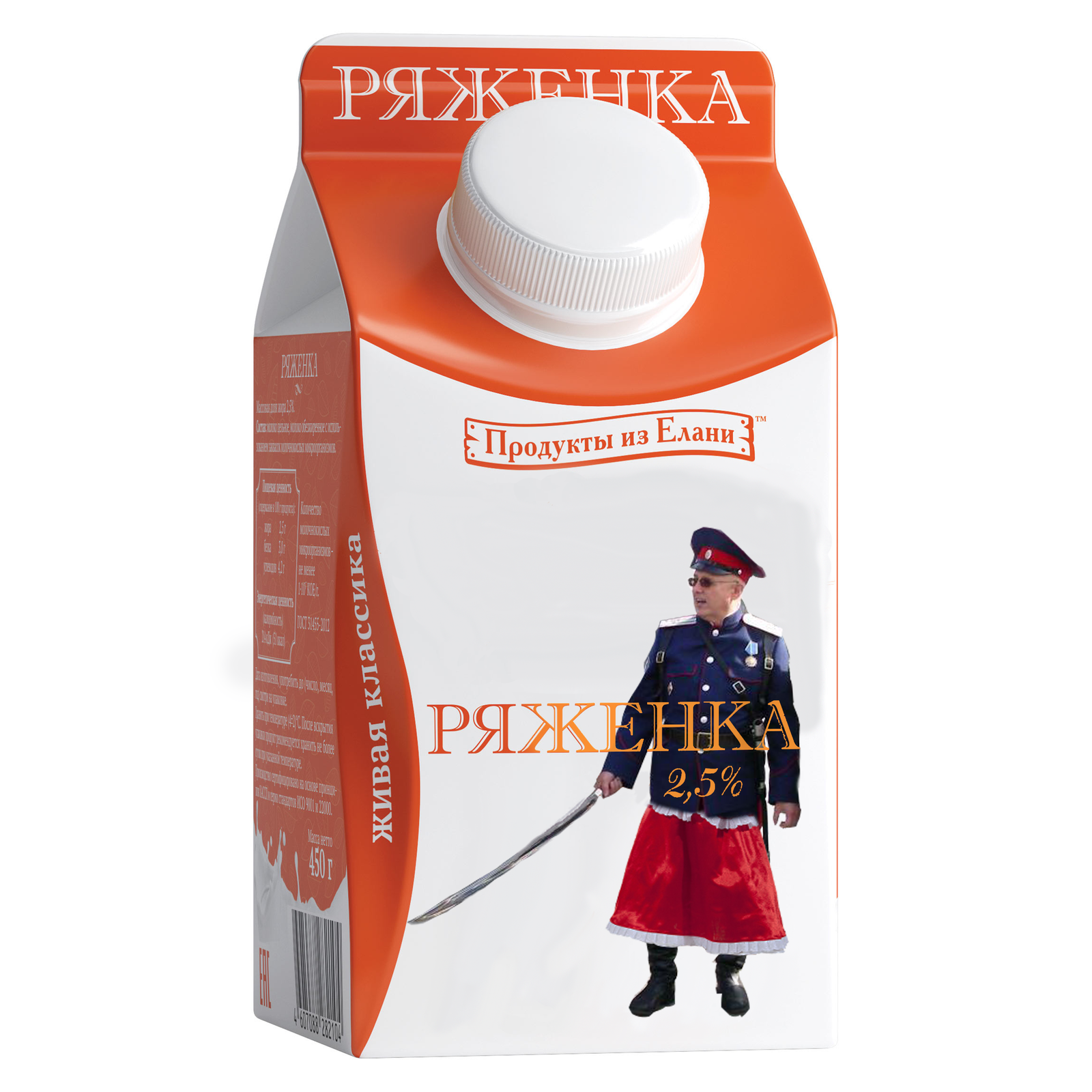 http://upforme.ru/uploads/0011/27/38/920/34281.png