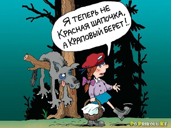 http://upforme.ru/uploads/0011/27/38/920/355982.jpg