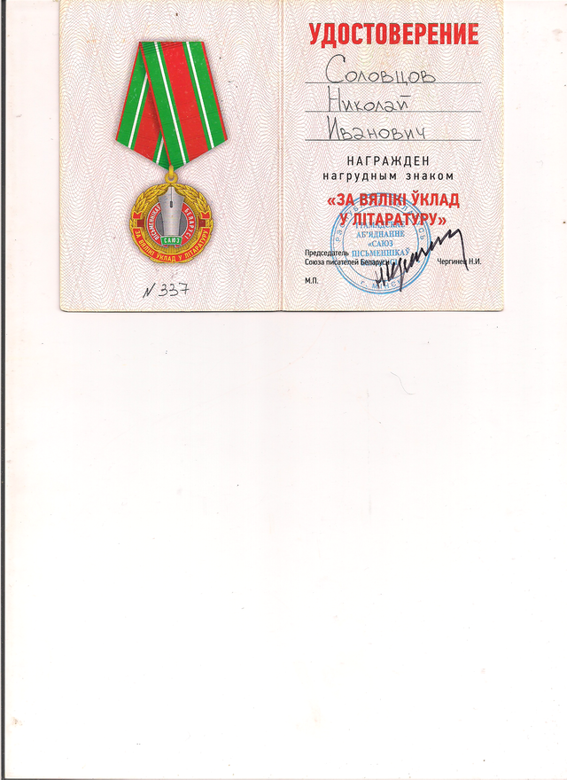 http://upforme.ru/uploads/0011/27/97/84/806352.png