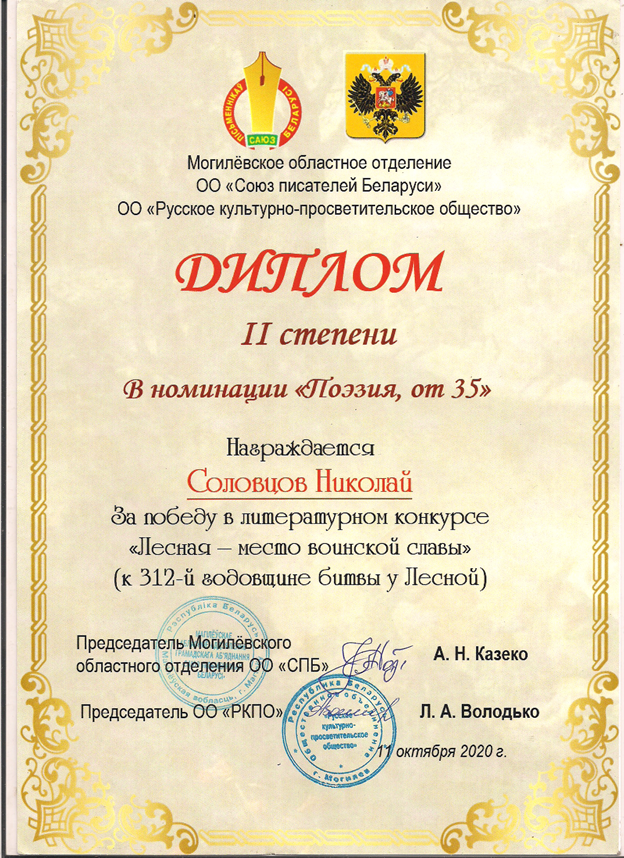http://upforme.ru/uploads/0011/27/97/84/993699.png
