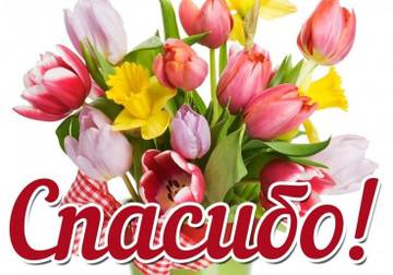 http://upforme.ru/uploads/0011/37/13/13/t21344.jpg