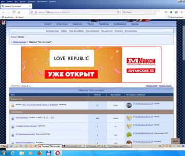 http://upforme.ru/uploads/0011/3a/6a/124/t566337.jpg