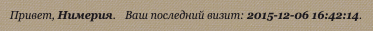 http://upforme.ru/uploads/0011/48/58/5/870671.png