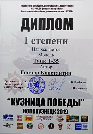 http://upforme.ru/uploads/0011/4e/98/11/t178160.jpg