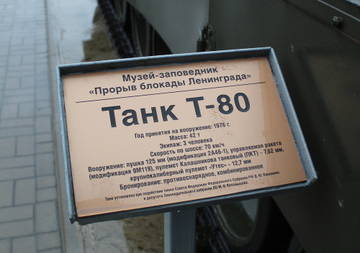http://upforme.ru/uploads/0011/4e/98/11/t20471.jpg
