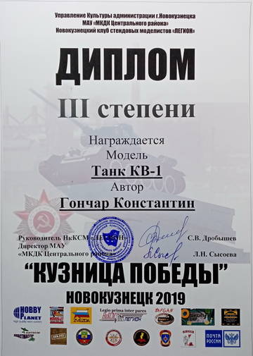 http://upforme.ru/uploads/0011/4e/98/11/t245498.jpg