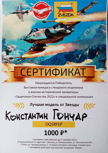 http://upforme.ru/uploads/0011/4e/98/11/t372822.jpg