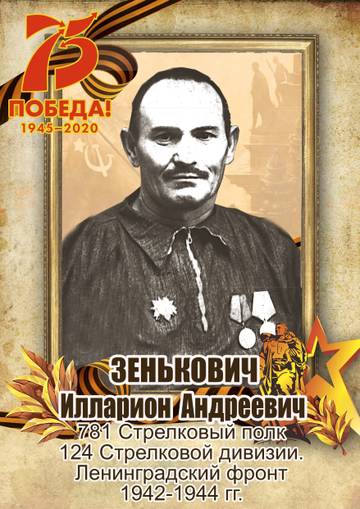 http://upforme.ru/uploads/0011/4e/98/11/t407930.jpg