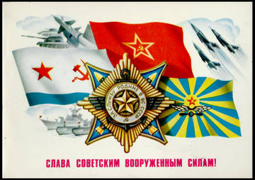 http://upforme.ru/uploads/0011/4e/98/11/t76621.jpg