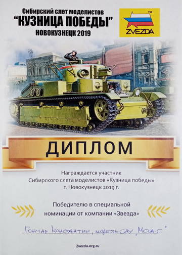 http://upforme.ru/uploads/0011/4e/98/11/t83302.jpg
