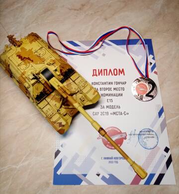 http://upforme.ru/uploads/0011/4e/98/11/t923033.jpg