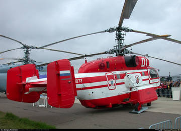 http://upforme.ru/uploads/0011/4e/98/5/t992387.jpg