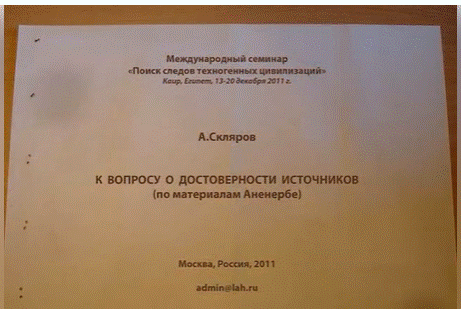 http://upforme.ru/uploads/0011/5d/92/2/404253.gif