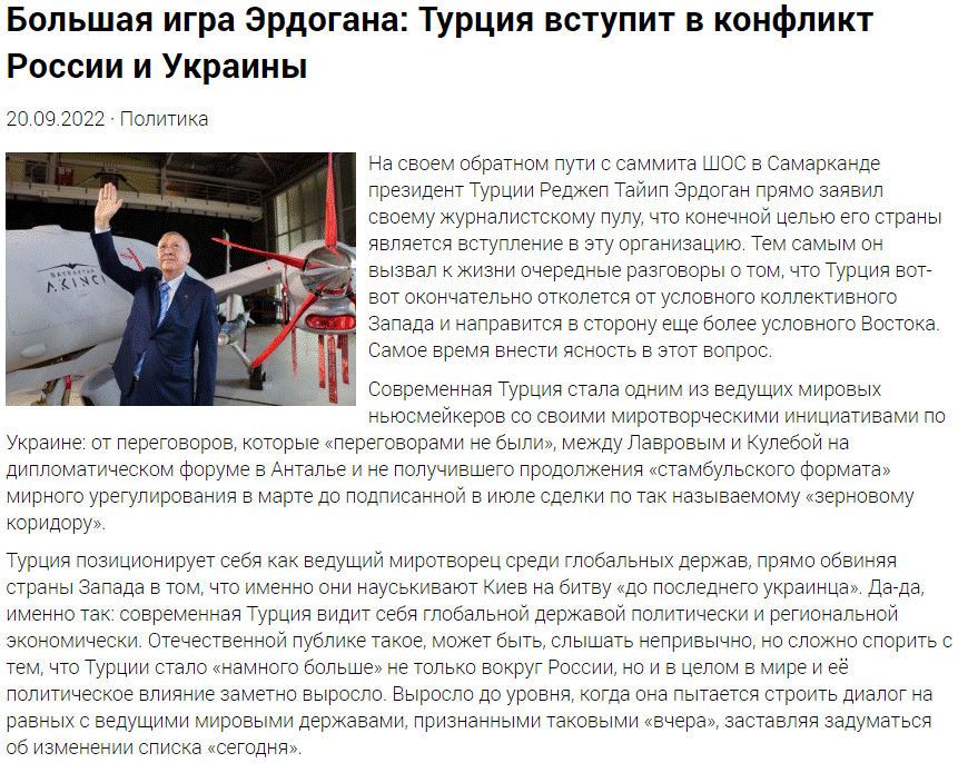 http://upforme.ru/uploads/0011/5d/92/2/875720.gif