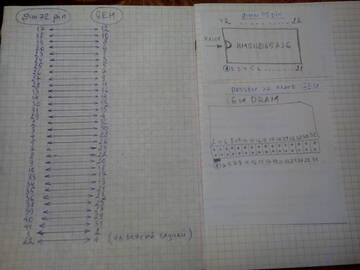 http://upforme.ru/uploads/0011/61/a5/8/t394067.jpg