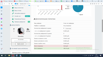 http://upforme.ru/uploads/0011/63/38/361/t287471.png