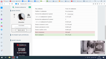 http://upforme.ru/uploads/0011/63/38/361/t561203.png