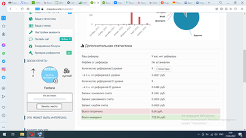 http://upforme.ru/uploads/0011/63/38/361/t634760.png
