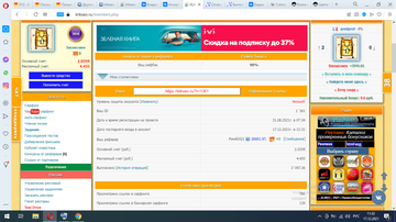 http://upforme.ru/uploads/0011/63/38/361/t793719.png