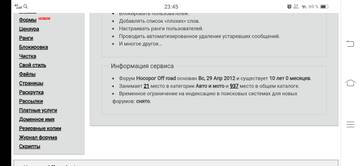 http://upforme.ru/uploads/0011/65/32/2/t464806.jpg