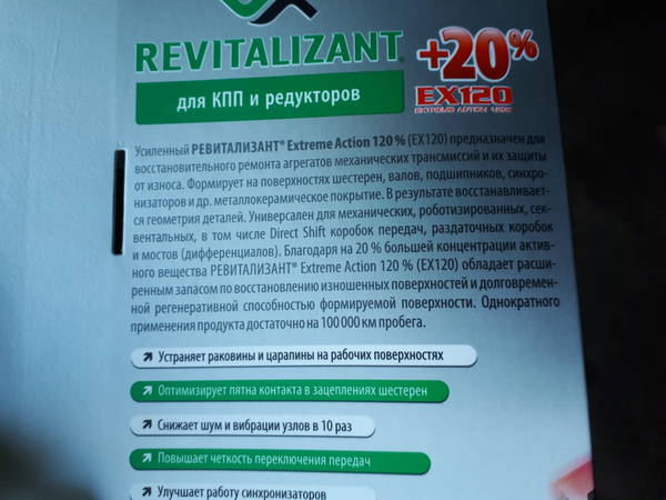 http://upforme.ru/uploads/0011/65/32/264/t64992.jpg