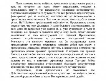 http://upforme.ru/uploads/0011/6a/ac/13/t939723.jpg