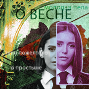 http://upforme.ru/uploads/0011/7f/22/2/562489.png