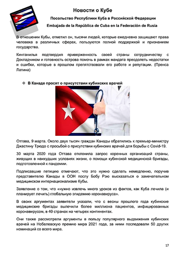 http://upforme.ru/uploads/0011/90/c9/13/t100031.png