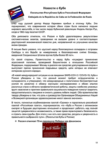 http://upforme.ru/uploads/0011/90/c9/13/t100043.png