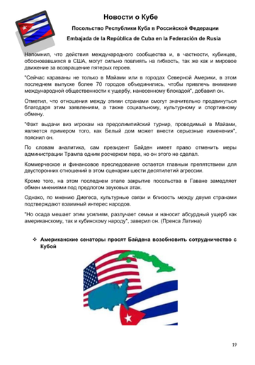 http://upforme.ru/uploads/0011/90/c9/13/t100135.png