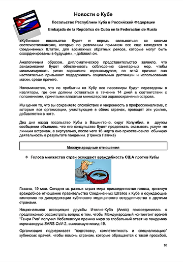 http://upforme.ru/uploads/0011/90/c9/13/t100969.png