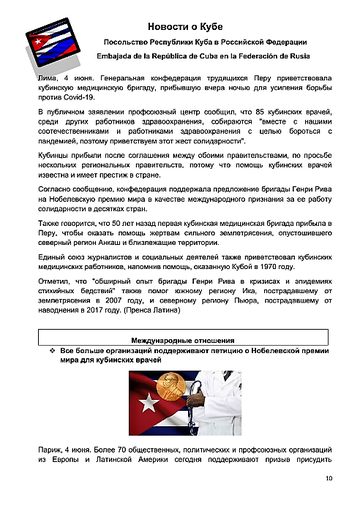 http://upforme.ru/uploads/0011/90/c9/13/t101234.png
