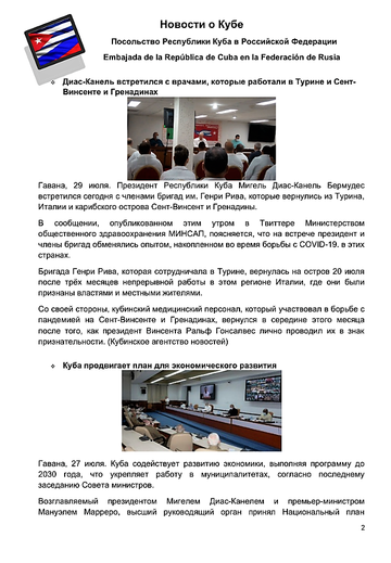 http://upforme.ru/uploads/0011/90/c9/13/t101481.png
