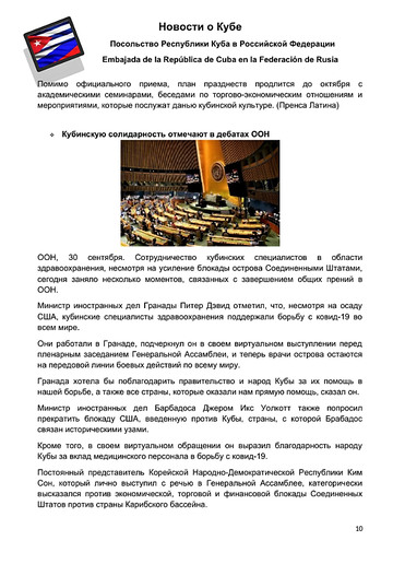 http://upforme.ru/uploads/0011/90/c9/13/t102859.jpg