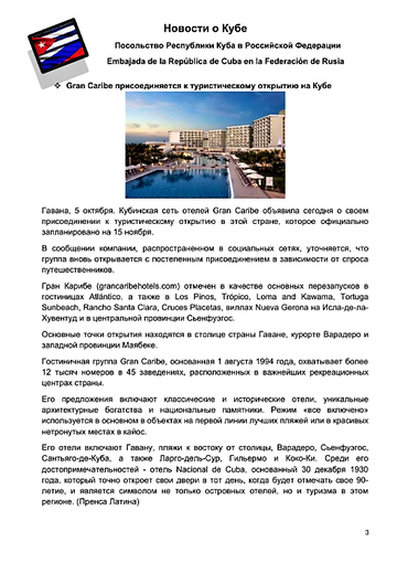 http://upforme.ru/uploads/0011/90/c9/13/t105226.png