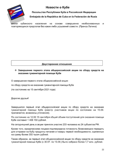 http://upforme.ru/uploads/0011/90/c9/13/t105289.png