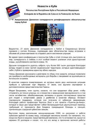 http://upforme.ru/uploads/0011/90/c9/13/t106123.png