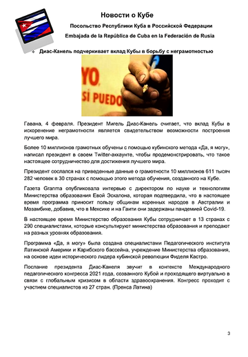 http://upforme.ru/uploads/0011/90/c9/13/t106589.png