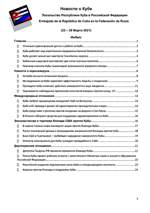 http://upforme.ru/uploads/0011/90/c9/13/t106885.png