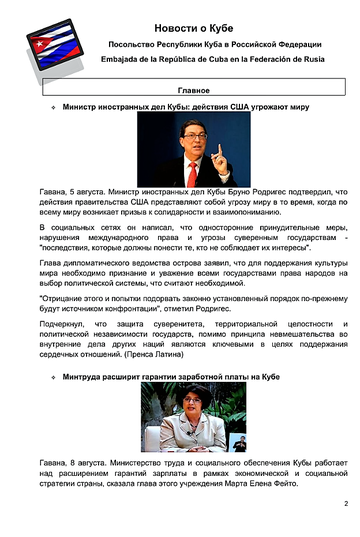 http://upforme.ru/uploads/0011/90/c9/13/t107627.png