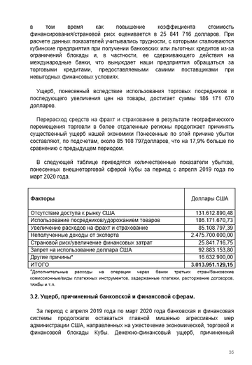 http://upforme.ru/uploads/0011/90/c9/13/t108856.png